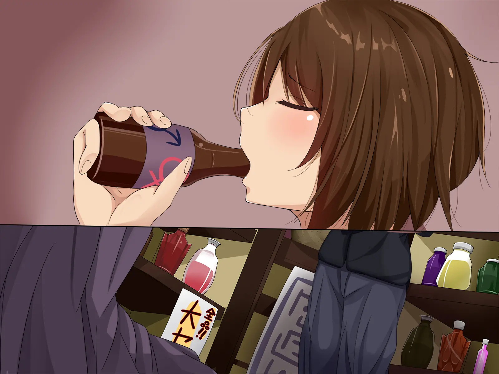 Ore No Koto Ga Sonna Ni Suki Ka Yo!- Nakayoshi Dachikou Wa Sex Friends | 내가 그렇게 좋은거야!? - 사이좋은 친구는 섹스 프렌드